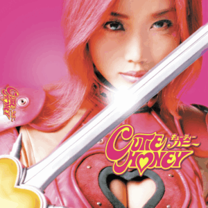 Cutie Honey (DVD, 2004, All Region)