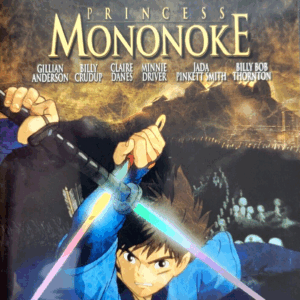 Princess Mononoke (DVD) Preowned