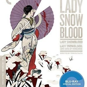 The Complete Lady Snowblood (Blu-ray, 2016, Criterion Collection) Preowned