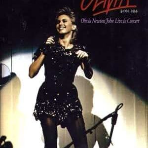 OLIVIA — Olivia Newton-John Live In Concert (DVD, 2007, Image Entertainment) preowned